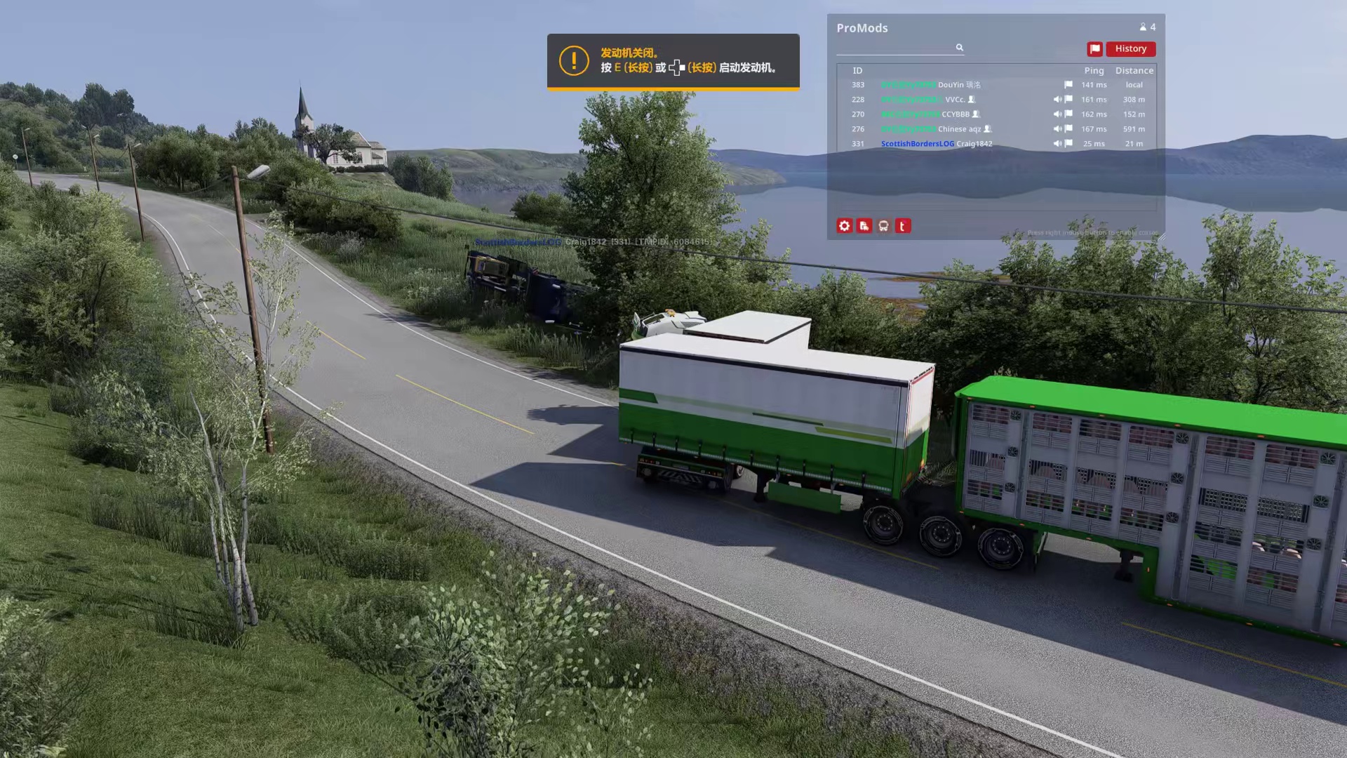 Euro Truck Simulator 2 2026.08.11 - 22.37.32.02.DVR