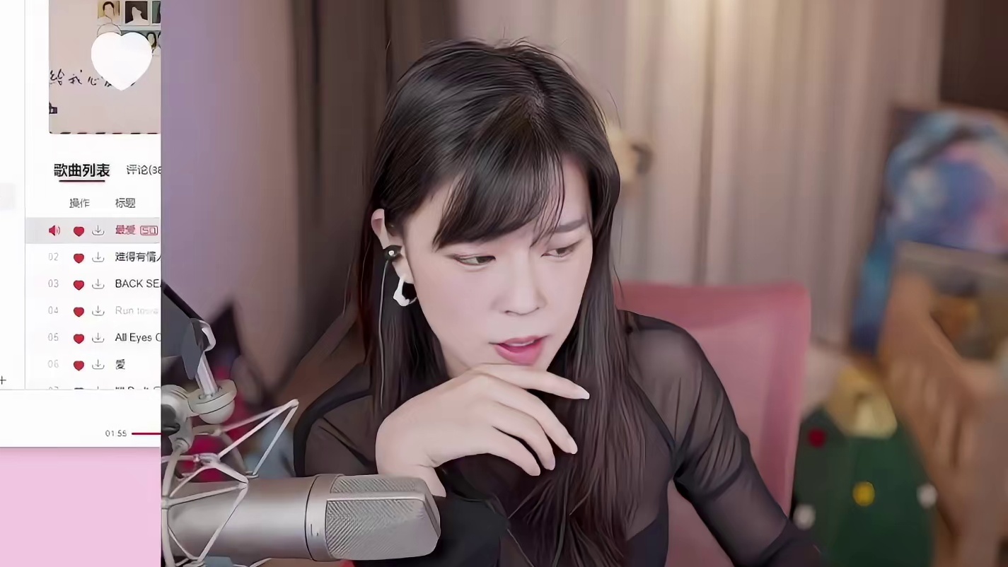 沫子展示连体衣？？WTF