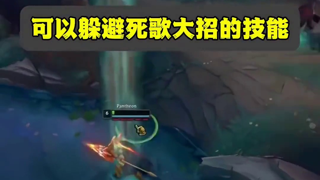 LOL技能大招英雄联盟#英雄联盟