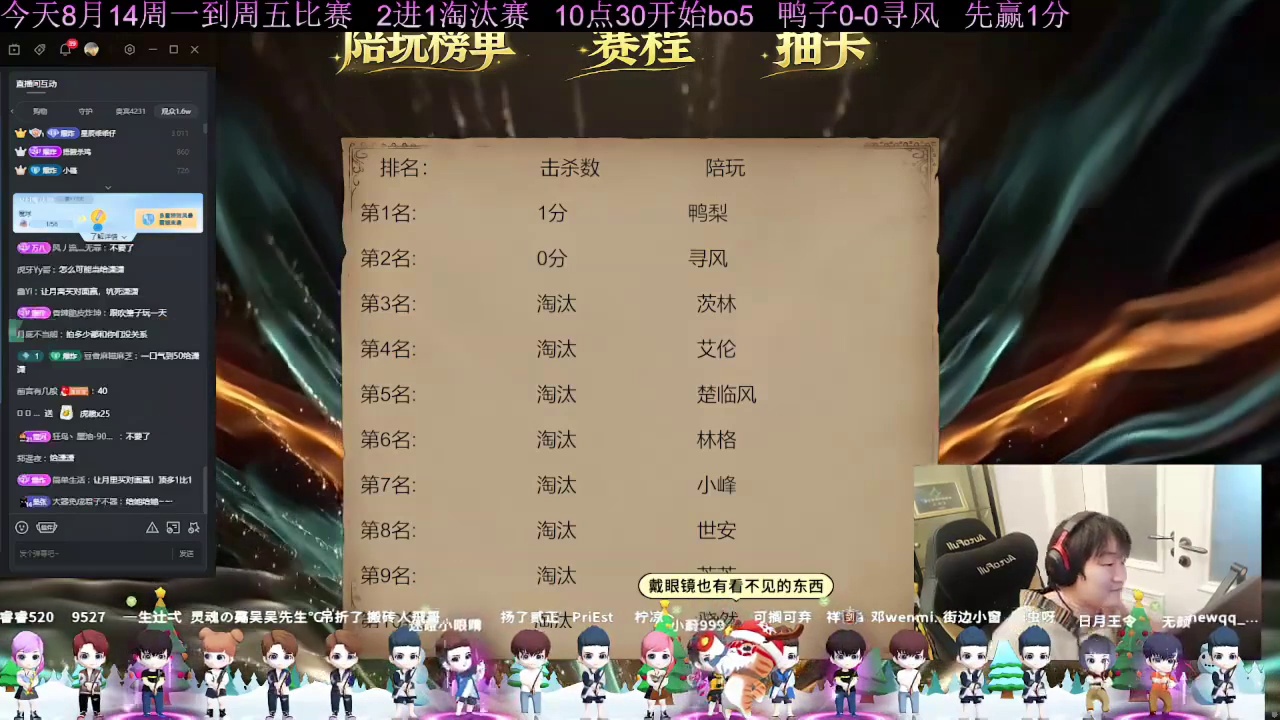 钓获蓝鳍鱼尺寸破百厘米