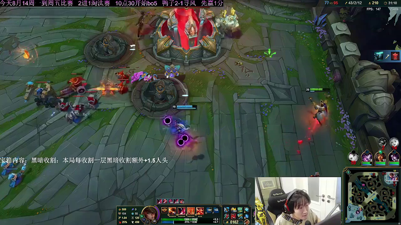 团灭推基地兴奋操作