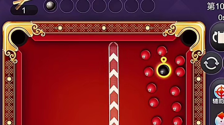 你见过这种台球吗？