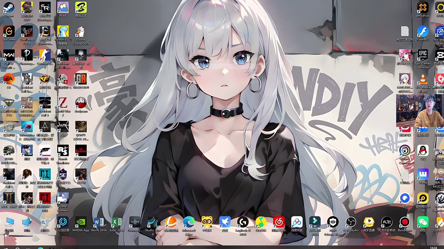 开播