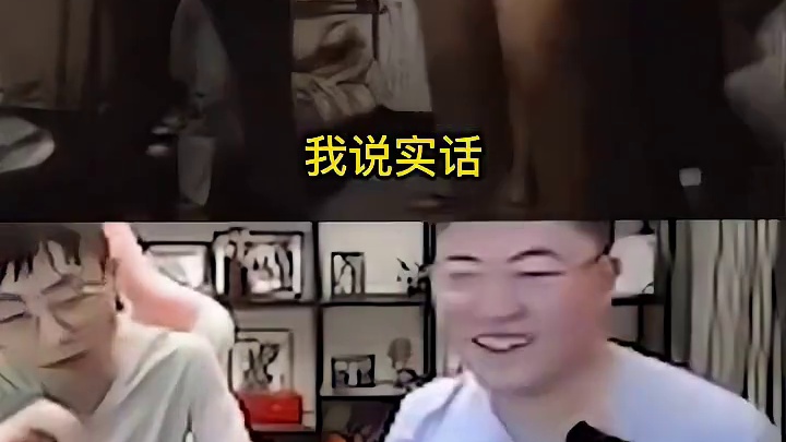 奥咪咪晒uzi健身成果！ #uzi #主播 #英雄联盟 #游戏 #奥咪咪