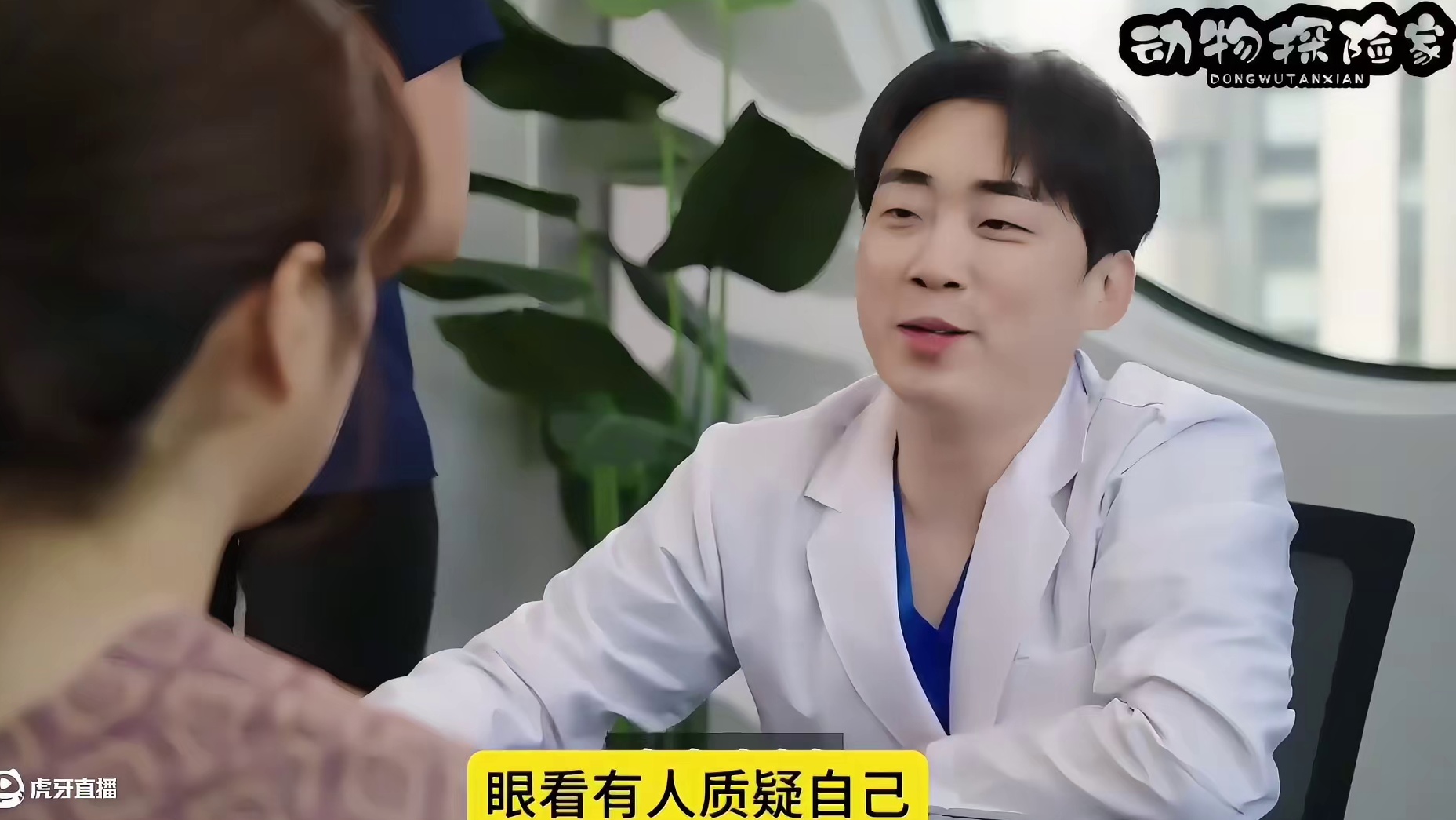 这脸变得有点快啊