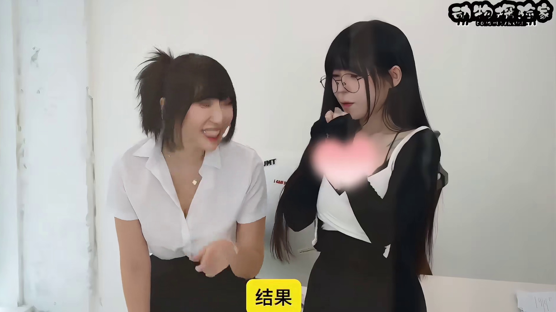 小帅再也受不了了