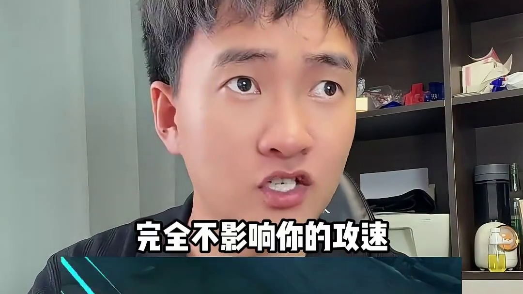 术士维鲁斯的bug玩法 # 英雄联盟