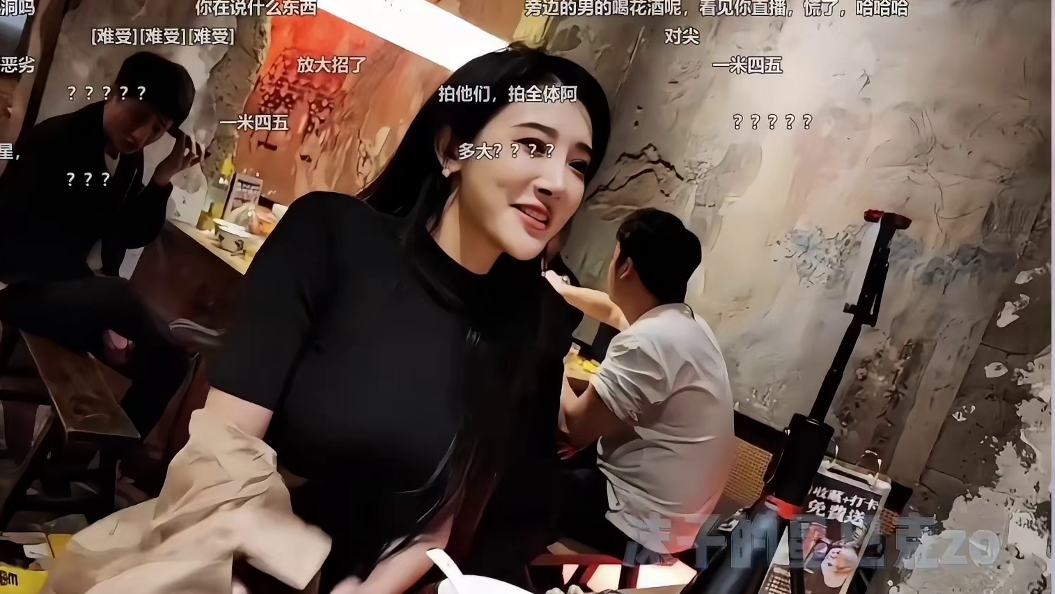 沫子被豚豚的心机穿搭震惊了！