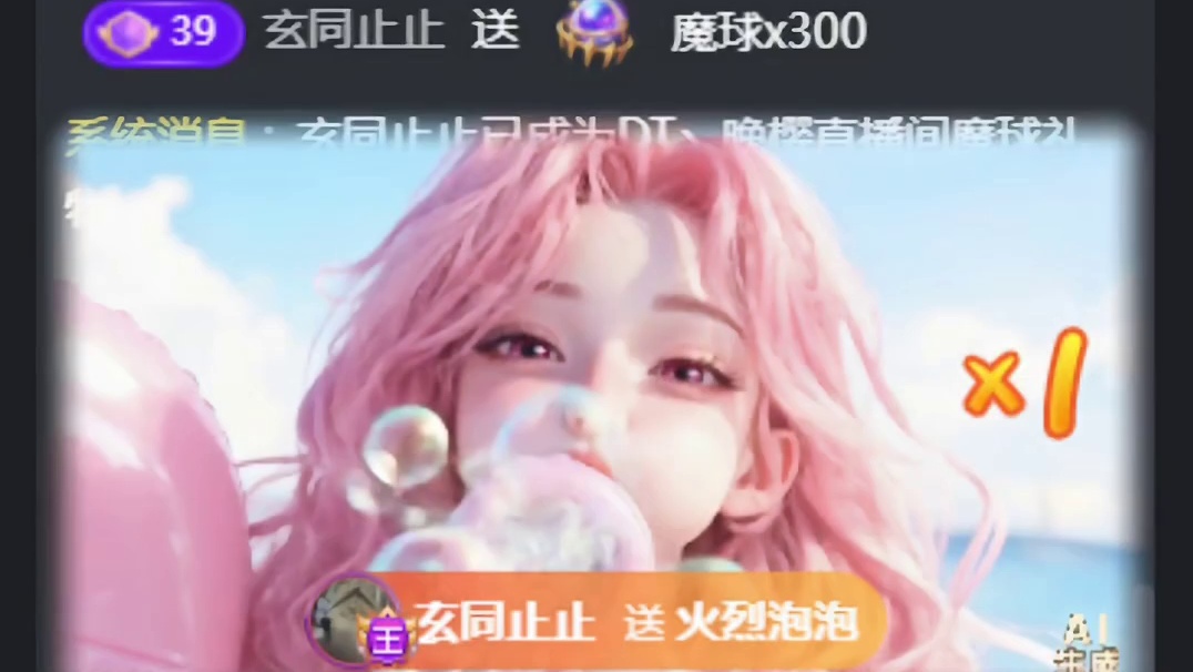 一如既往的白