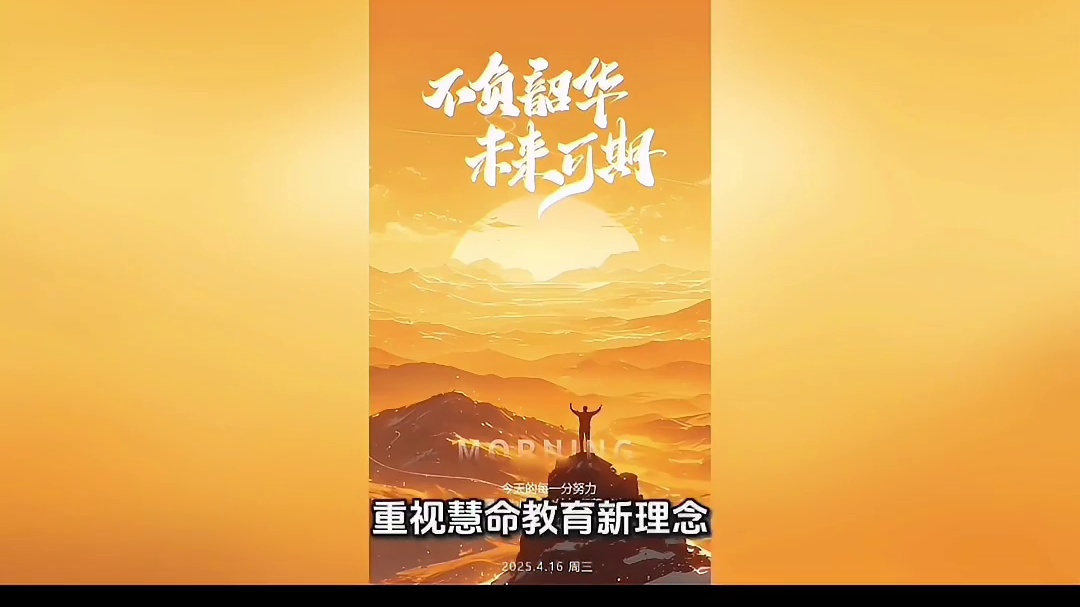 《揭开生命的面纱》:堕胎的危害