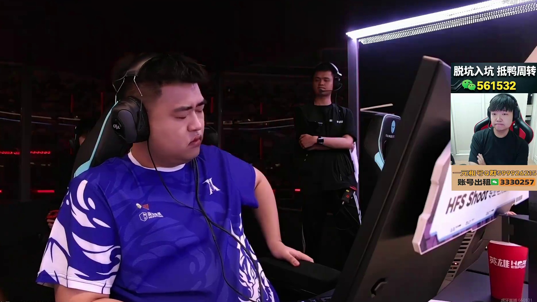 yf安放C4后1v4被反杀