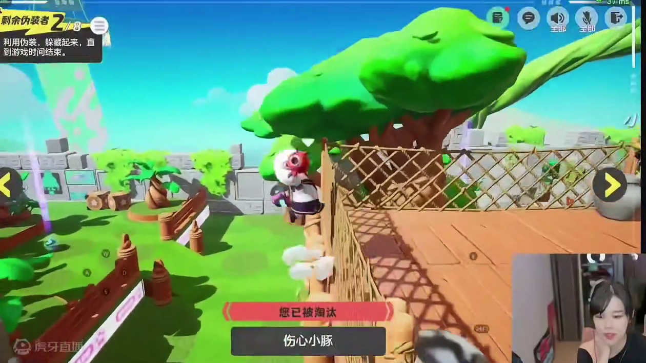 沫子_这位置太变态了！_n好骚啊！这不是卡BUG吗？