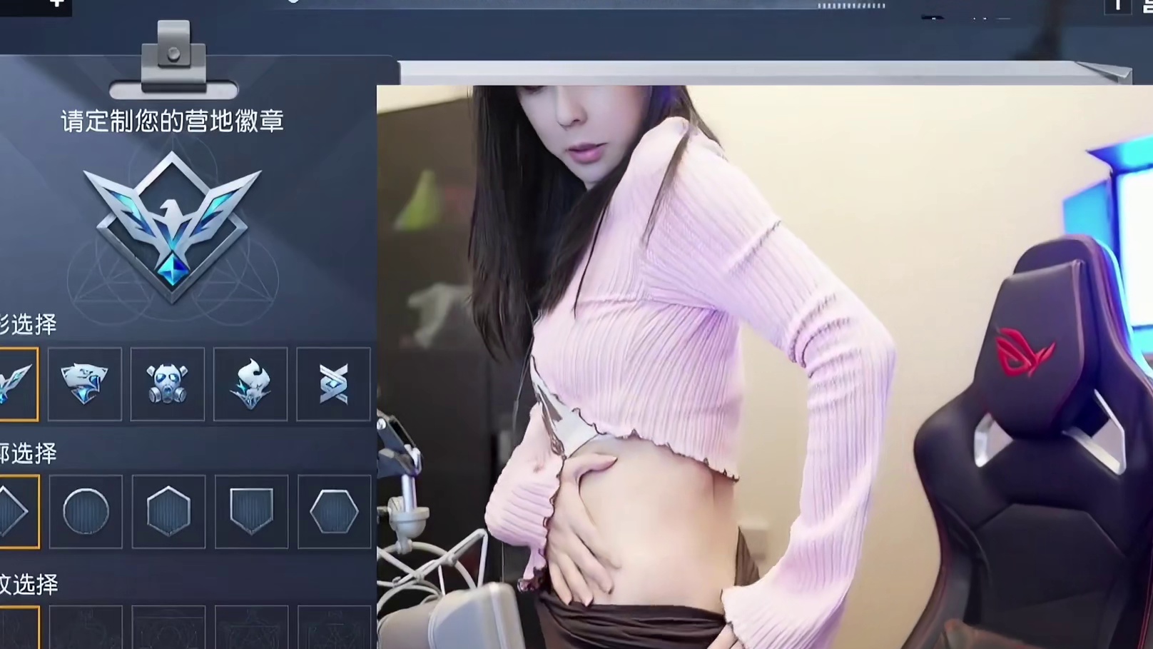 沫子漏出半个屁股，展示被水母咬伤的地方，这毒性也太强了