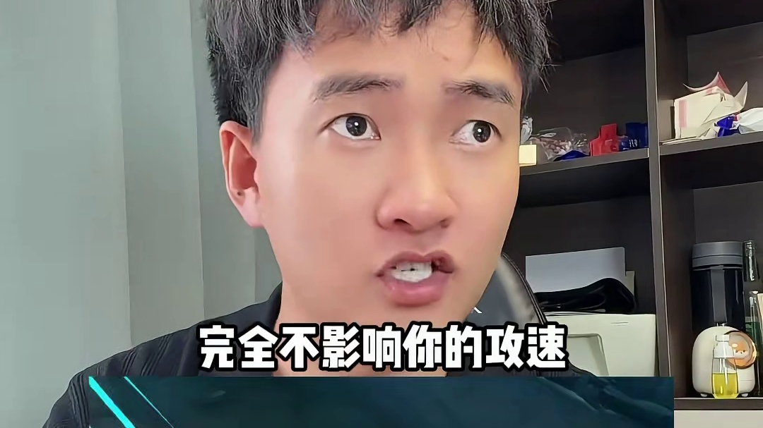 术士维鲁斯的bug玩法 # 英雄联盟
