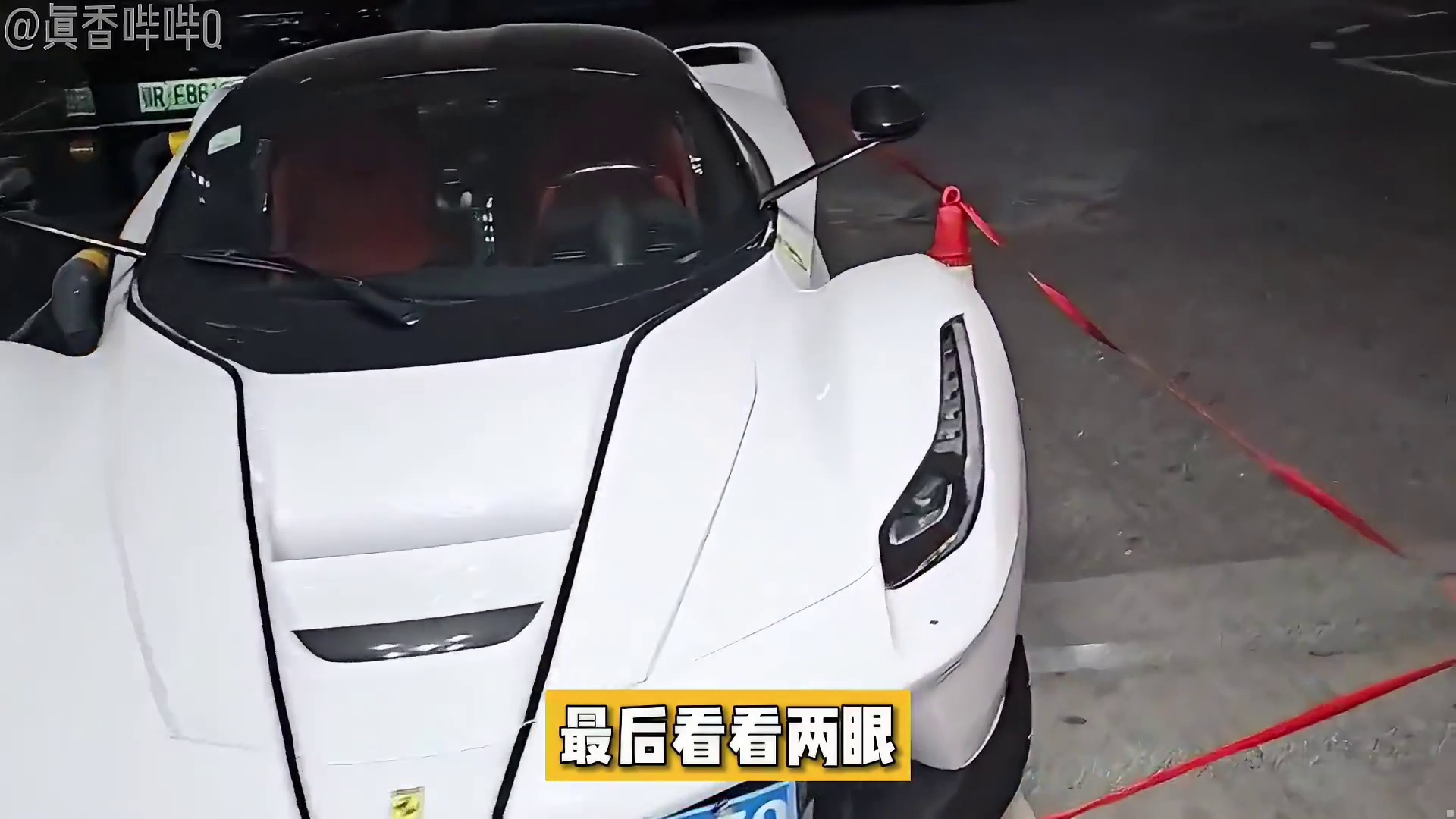 【集梦会长】超跑时代彻底结束了！