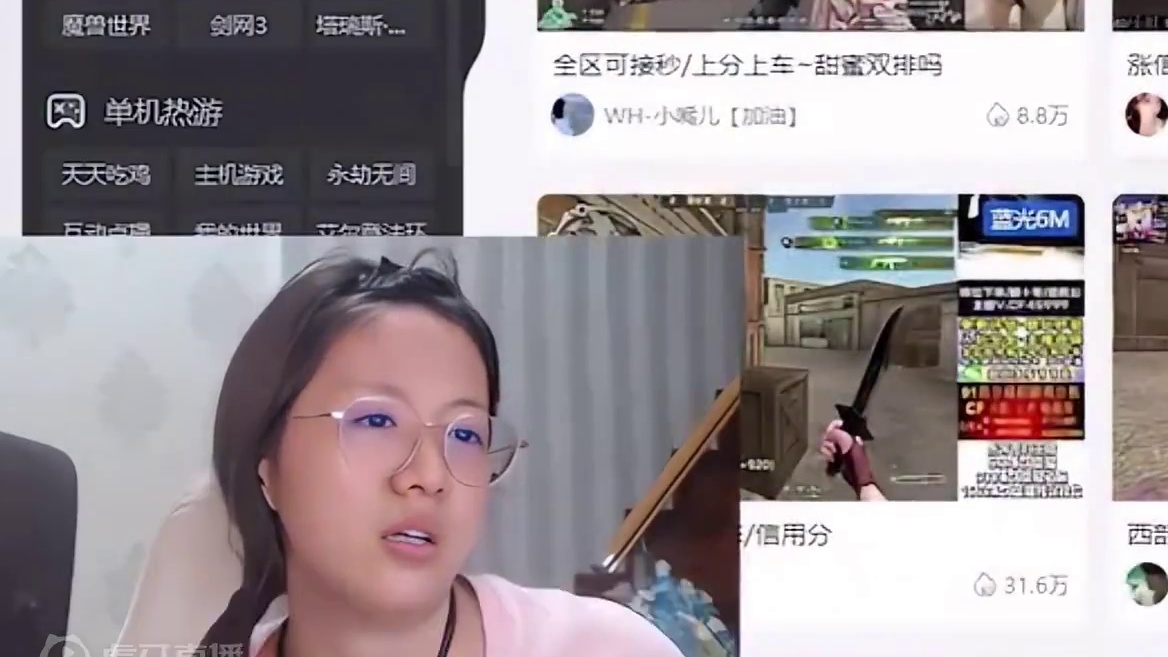 猪悠谈目前的虎牙户外一哥，大家觉得是谁？
