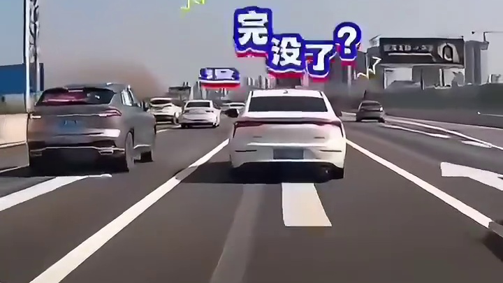 怎么不滴了，接着滴啊，惯的