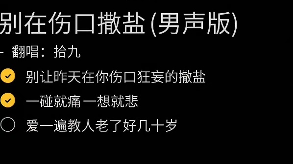 都这样遇不到好的人