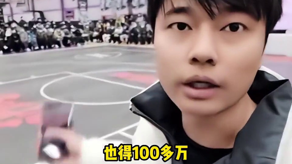 集梦会长三百万追梦艾弗森