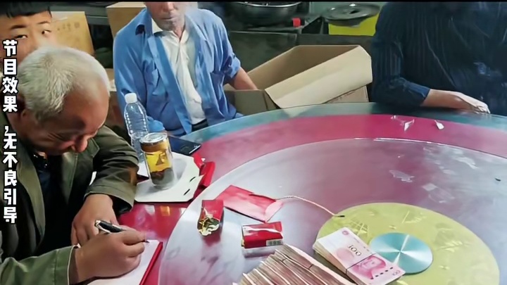 集梦主播婚礼现场，张开朗现金随礼把大爷惊呆了！