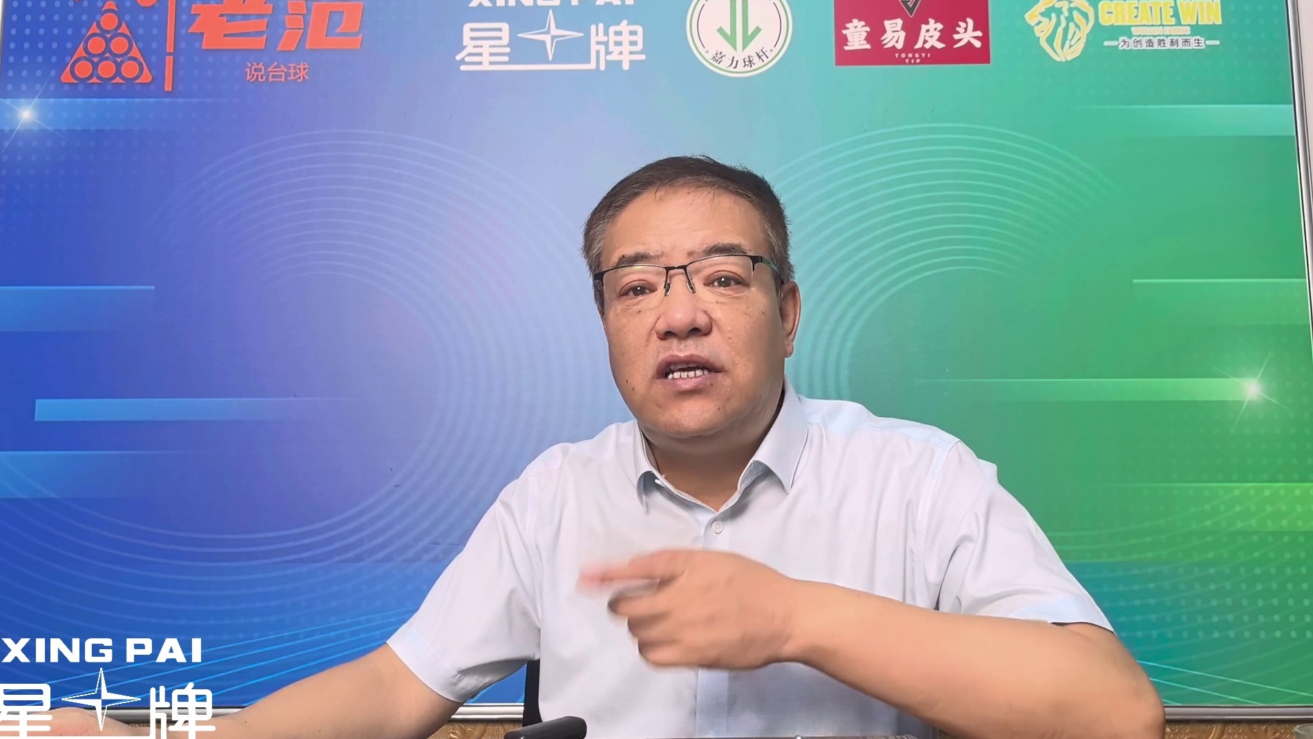 丁俊晖会重返巅峰吗