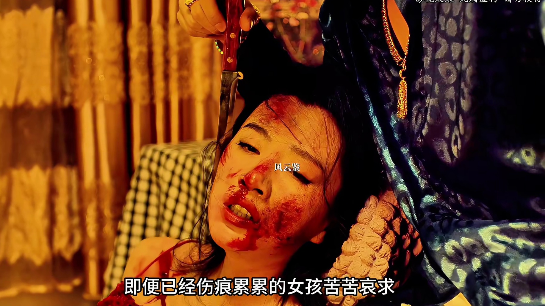 一部以炸裂尺度揭秘园区的