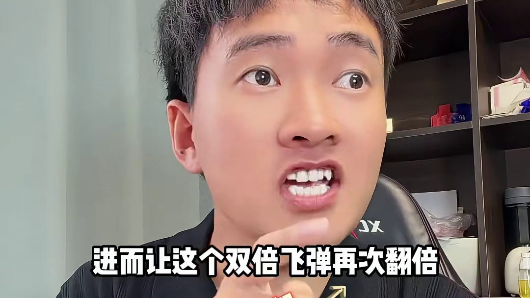 海斗最简单的万剑归宗之云阿娜 # 英雄联盟