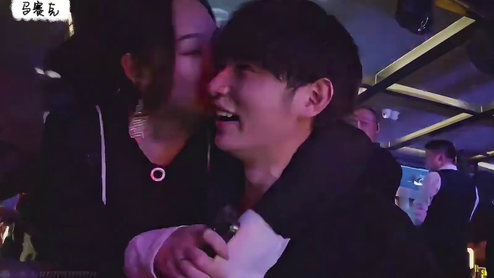 当童锦程的榜一大姐追到线下，童瞬间就不嘻嘻了！