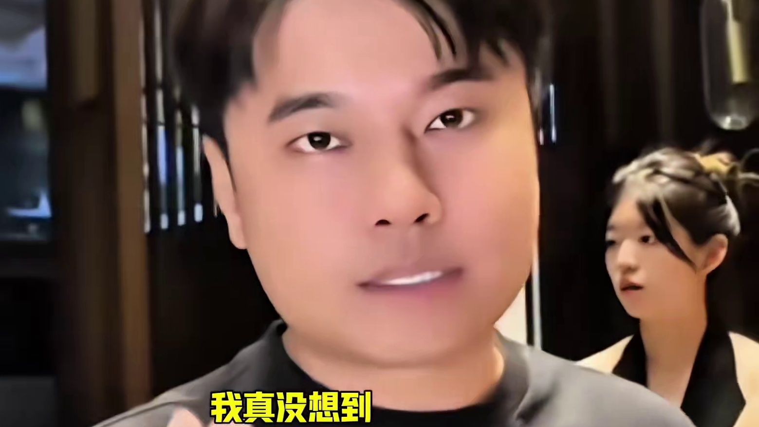 集梦会长高估自己，花千万请巨星打水飘！