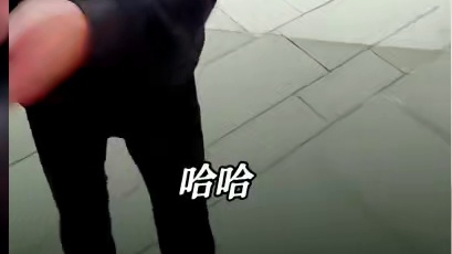 天道首秀嘲讽会长“大傻子”_n踩会长拉法神车，引起116粉丝不满！_n_n#视频打卡挑战，瓜分千万流量