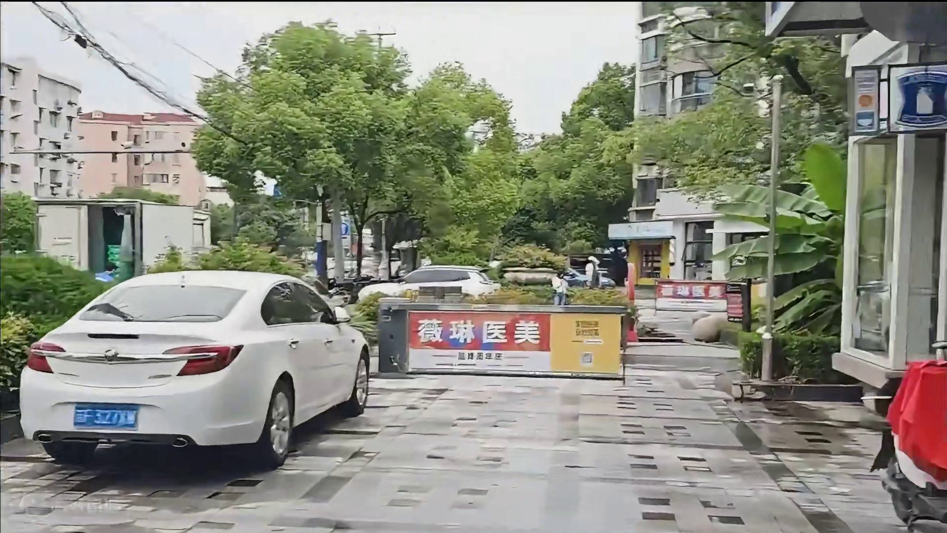【童锦程】童锦程教UZI怎么加女孩子微信