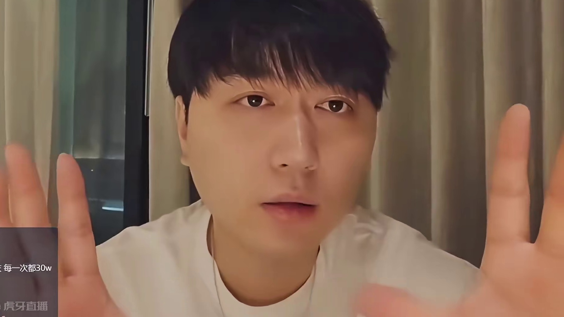 小酷曝光自己签约费，一年就帮会长挣回了！