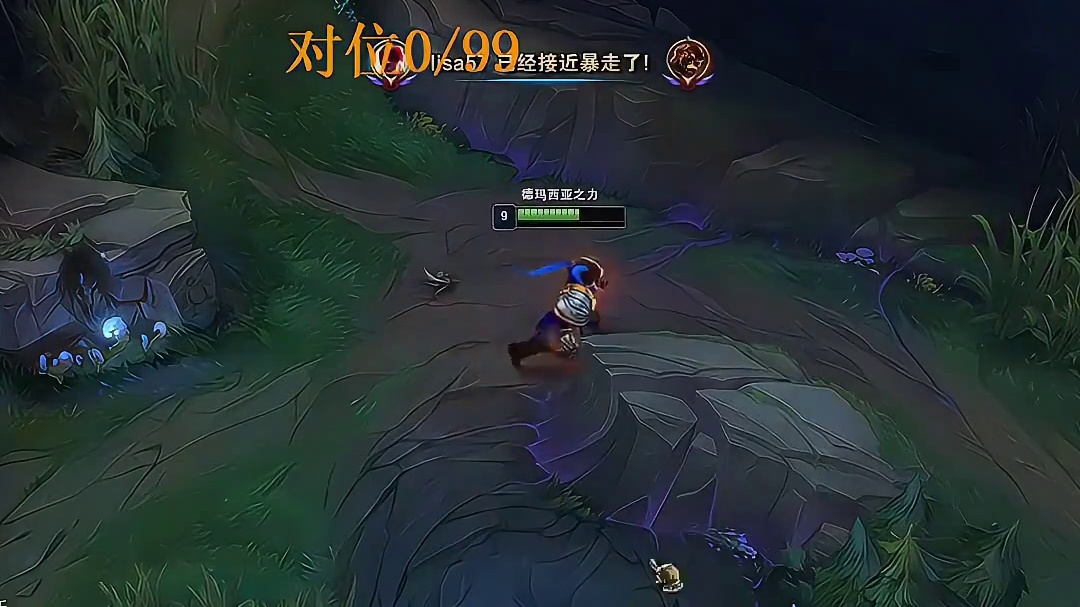 峡谷灵异事件-消失的男枪