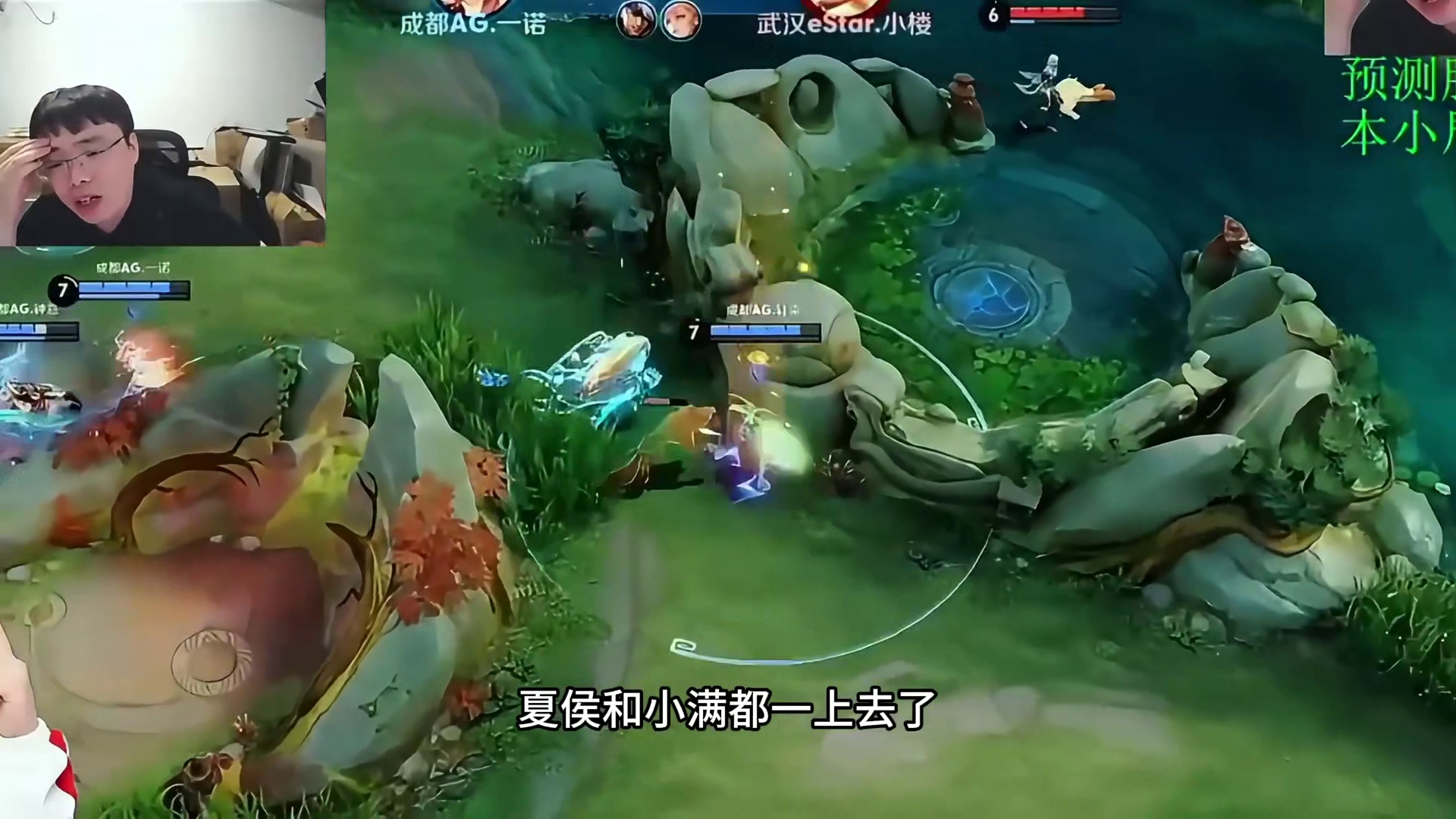 钟意一诺轩染的配合像一个人一样！