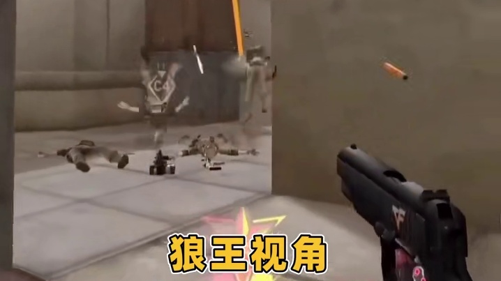 CFPL 两个柯尔特天花板选手！狼王 狗啃 开科技都打不过