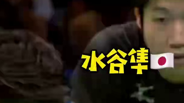 强大实力，击碎对手的取胜幻想