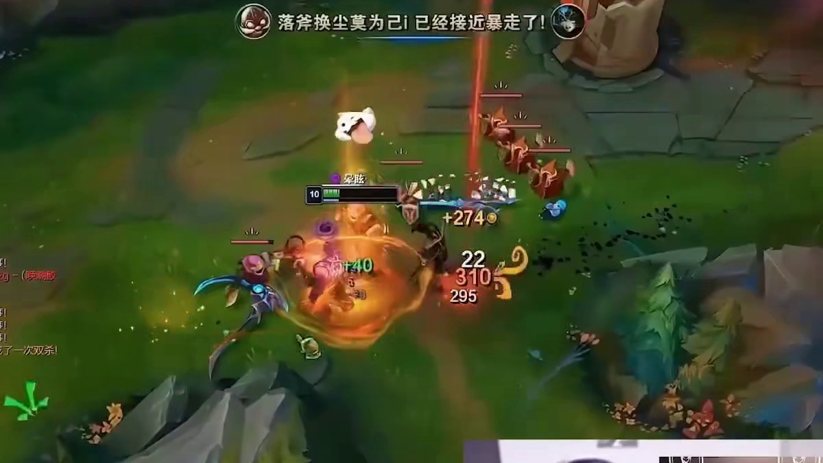 战意燃烧，永不熄灭