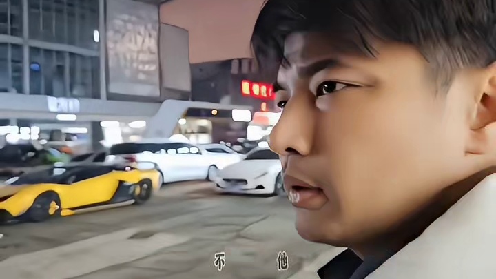 会长遭不明人员跟随，喊话再跟就报J处理！