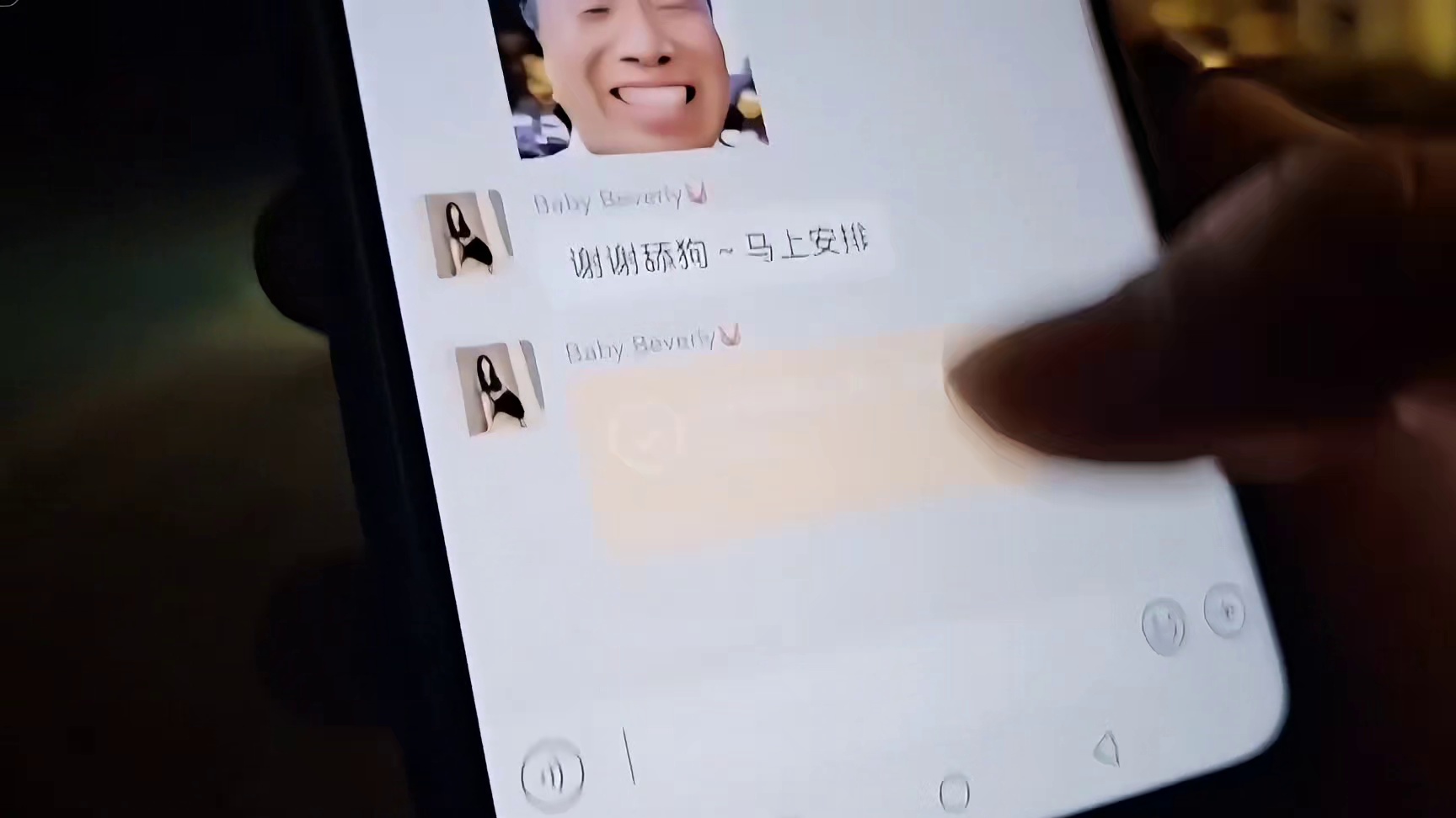 我发布了一个新视频，快来围观吧！