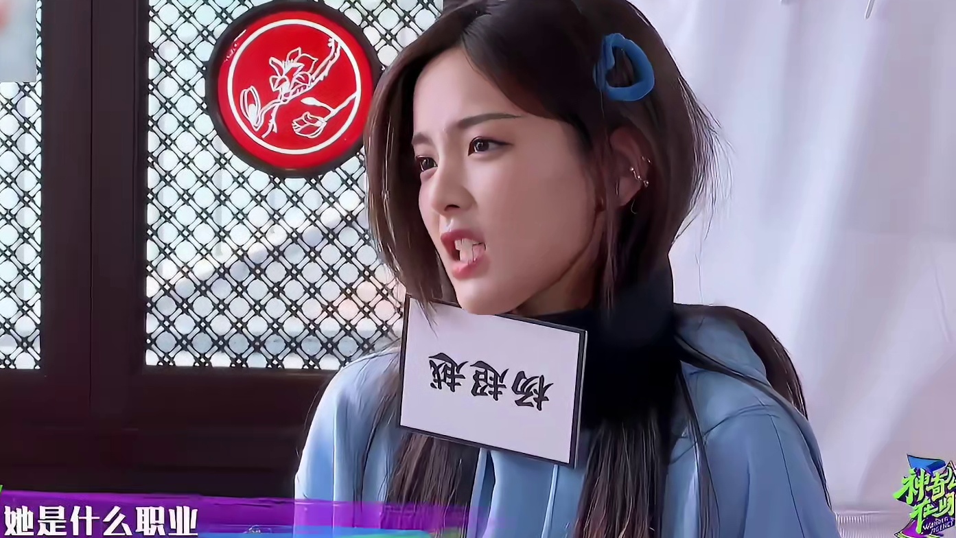 薛之谦：杨超越你是不是透题了