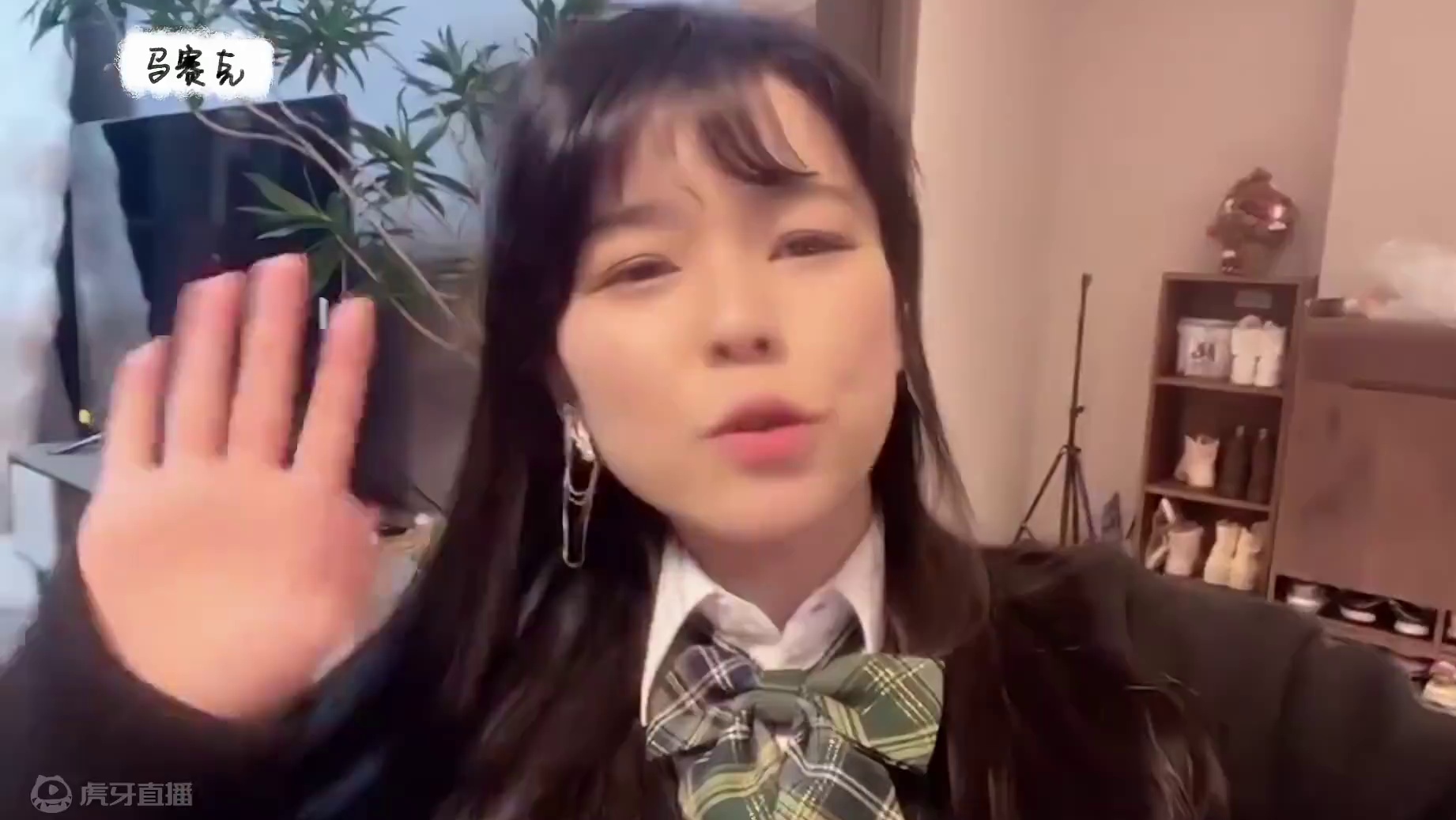 沫子吐槽打工终究是打工的，童锦程在上海都买不起房！