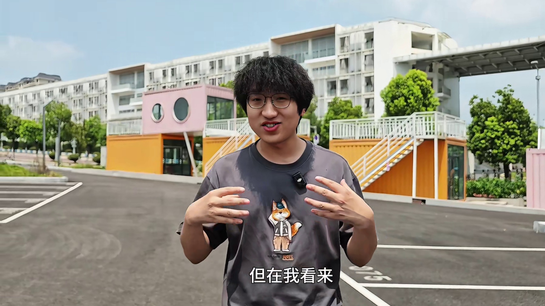 华为全家桶上车 全新深蓝G318重新定义SUV终极形态