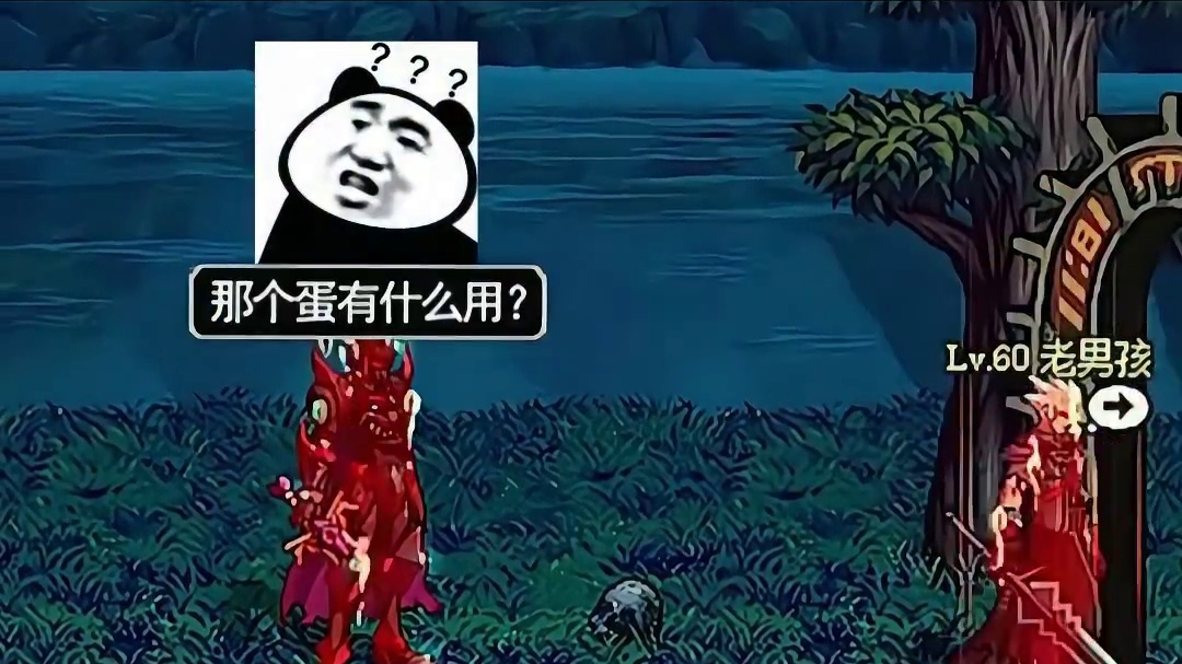 师傅帮我复活助我毕业