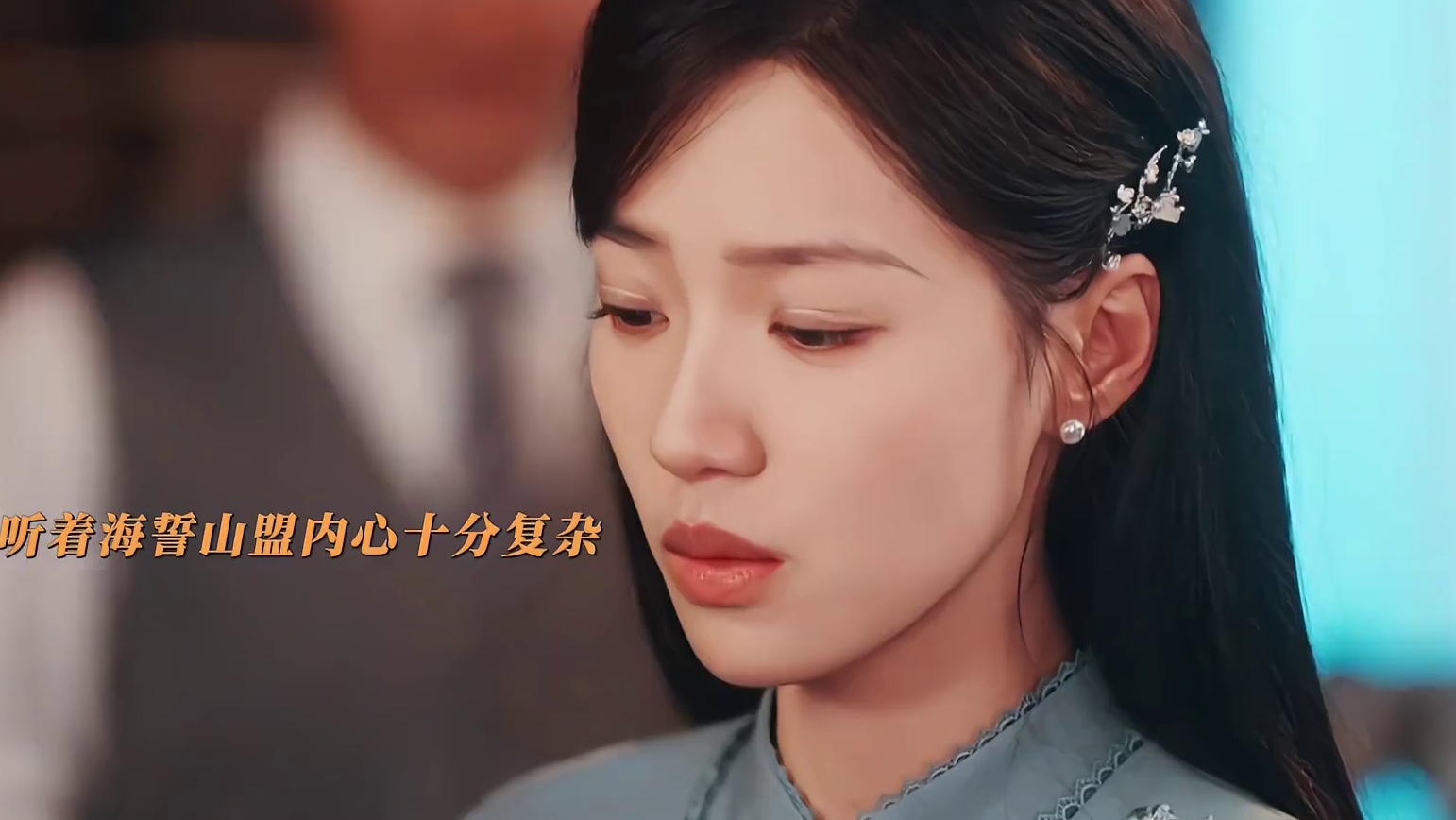 一个是失而复得的未婚夫，一个是怦然心动的恋人