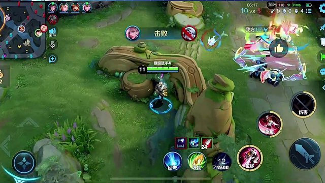 操控李白交战推塔占优势