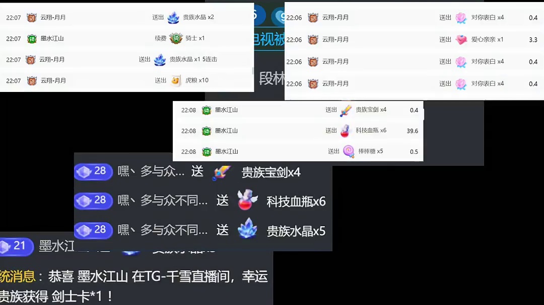 原来 我也是被人坚定选择的