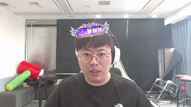 展示二次元插画邀观众进群
