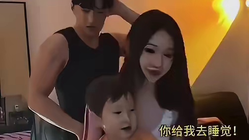 故意的！！故意的！！