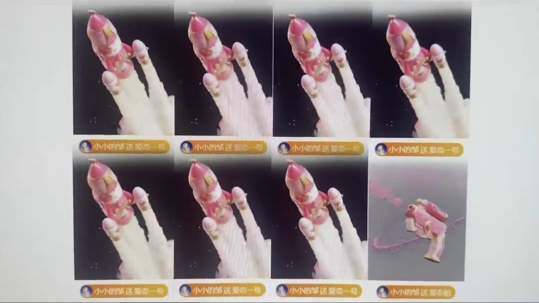 我说怎么头晕晕的，原来是被幸福砸晕了脑袋！感谢邹哥万元榜～