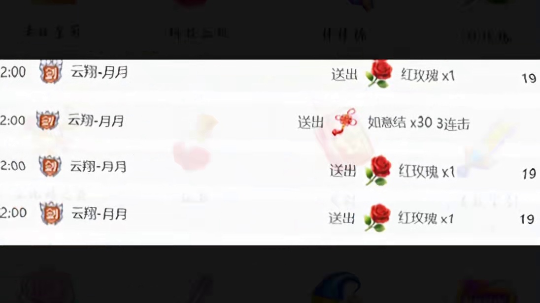 至此  公会赛告一段落 谢谢一直支持我的大家 承蒙厚爱 希望我们可以一直走下去